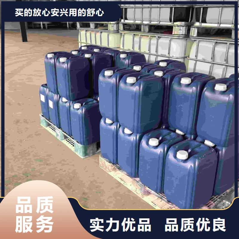 中央空调防冻液-----中央空调防冻液