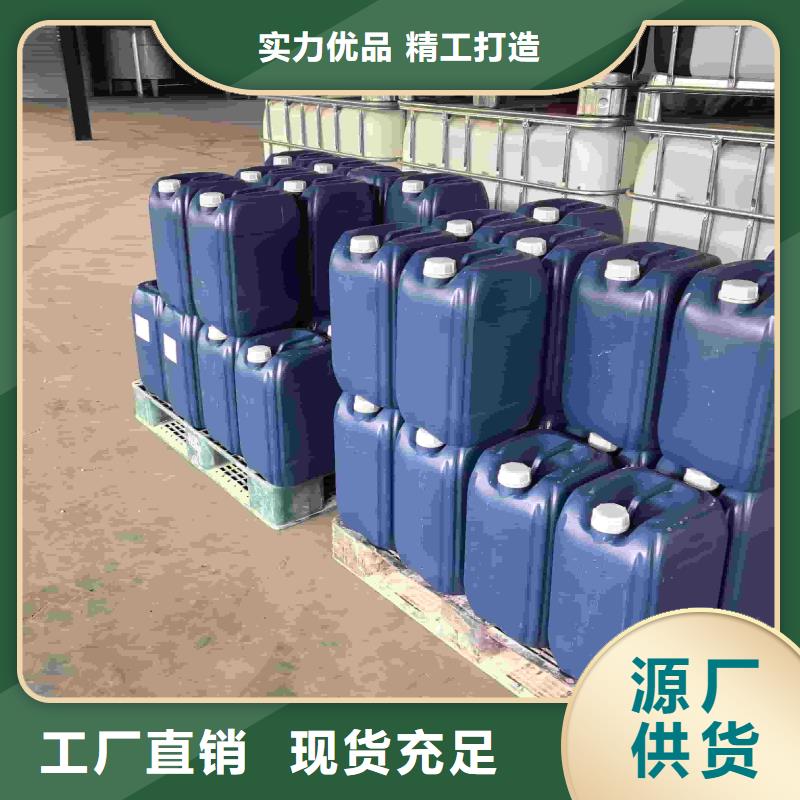 空气能防冻液----冷库载冷剂