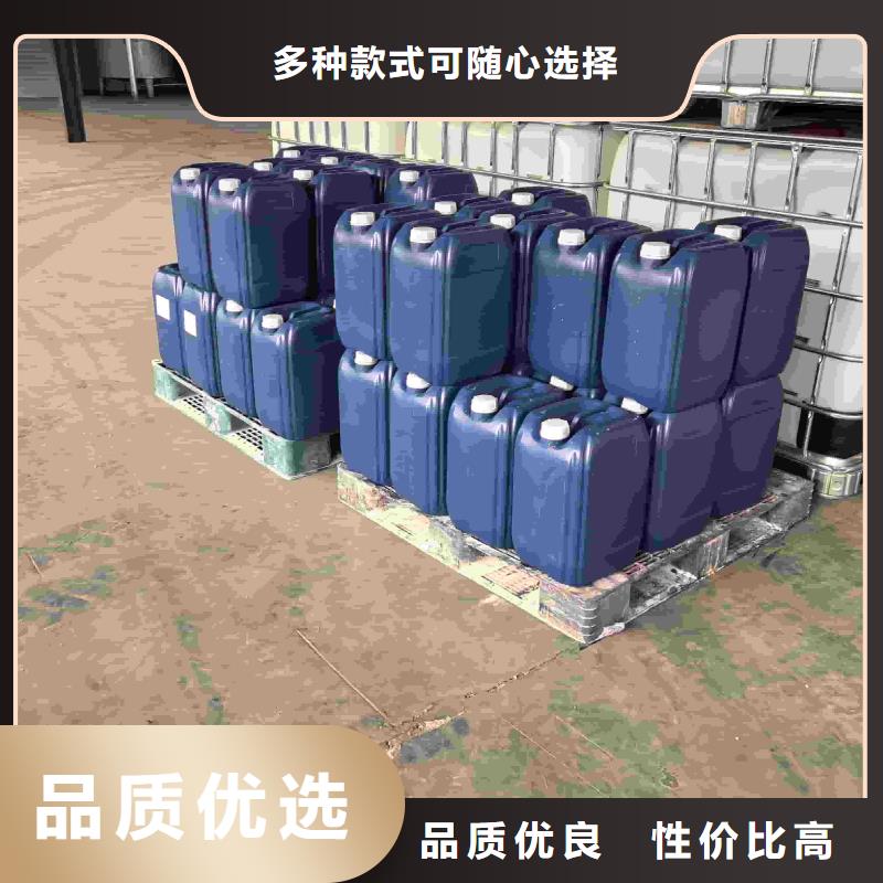 空气能防冻液厂家锅炉防冻液