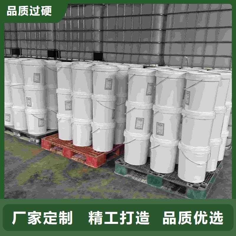 中央空调防冻液----冷库载冷剂