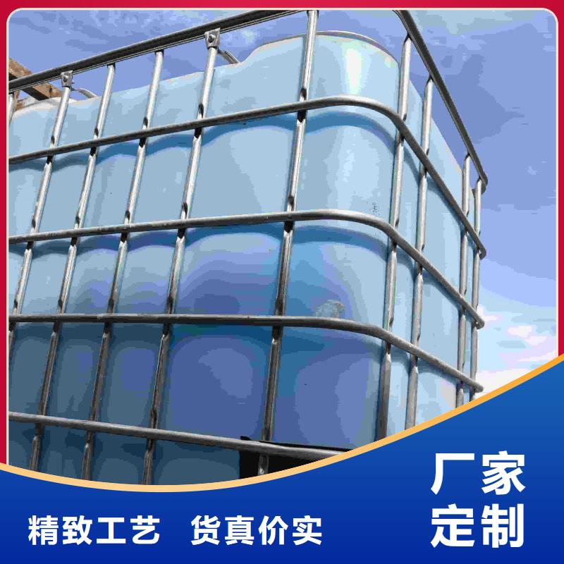 空气能防冻液防腐蚀防冻