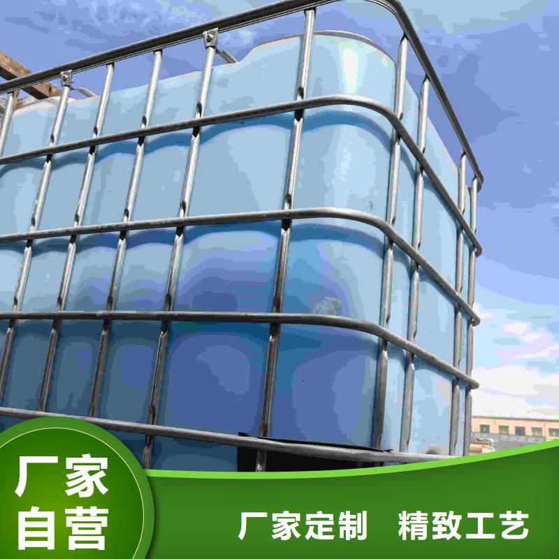 中央空调防冻液-----中央空调防冻液