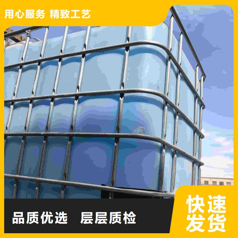 空气能防冻液----冷库载冷剂