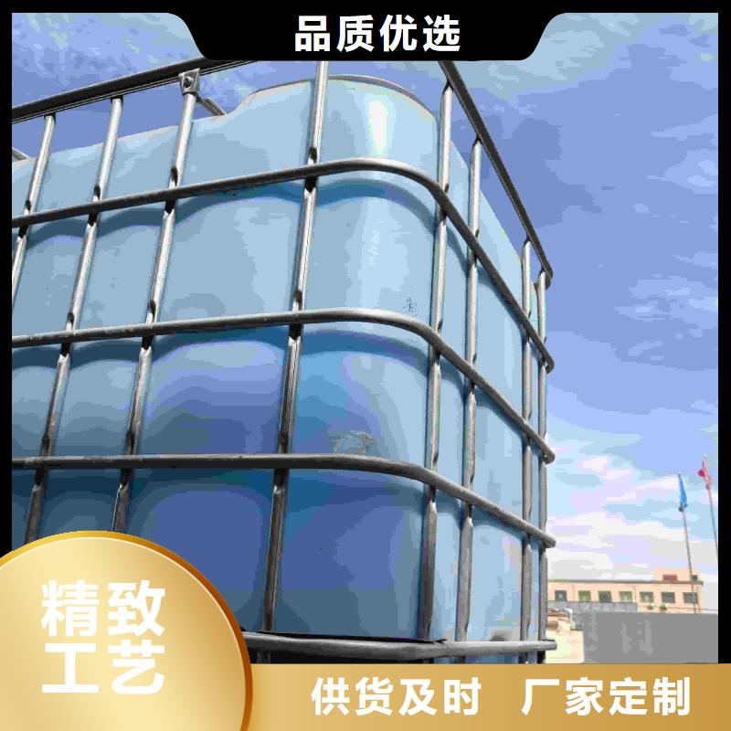 家用地暖防冻液----冷库载冷剂