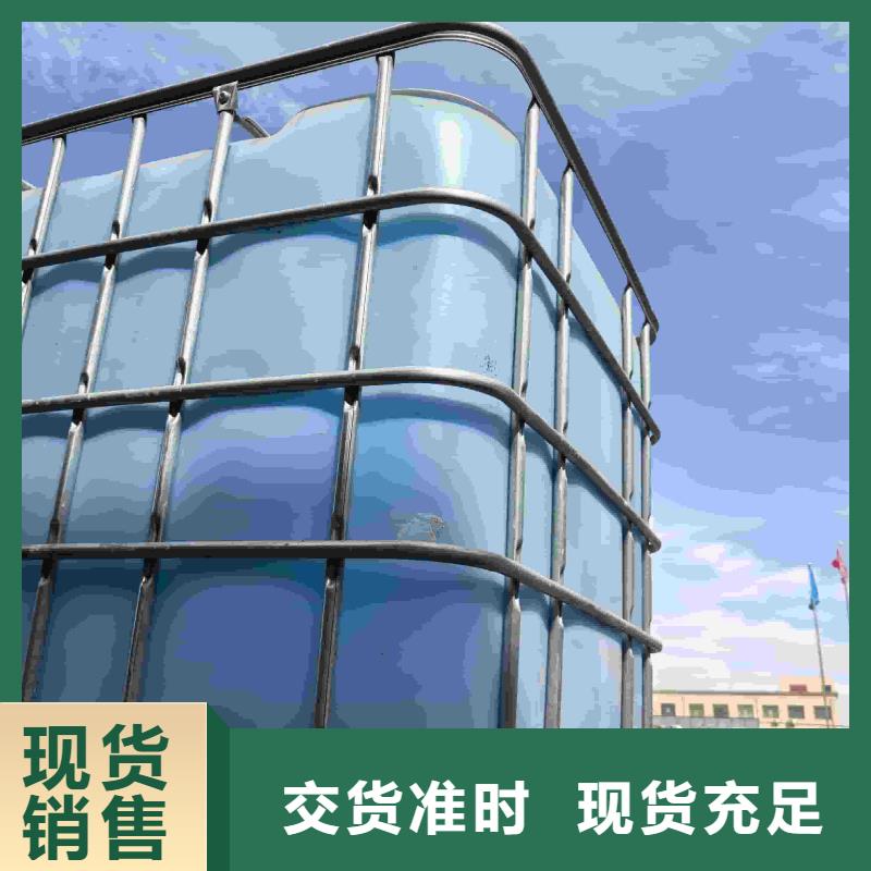 家用地暖防冻液