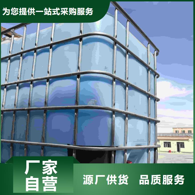 空气能防冻液----冷库载冷剂