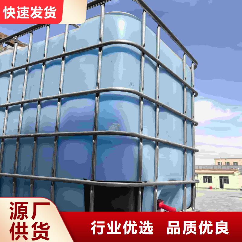 工业设备防冻液可加工