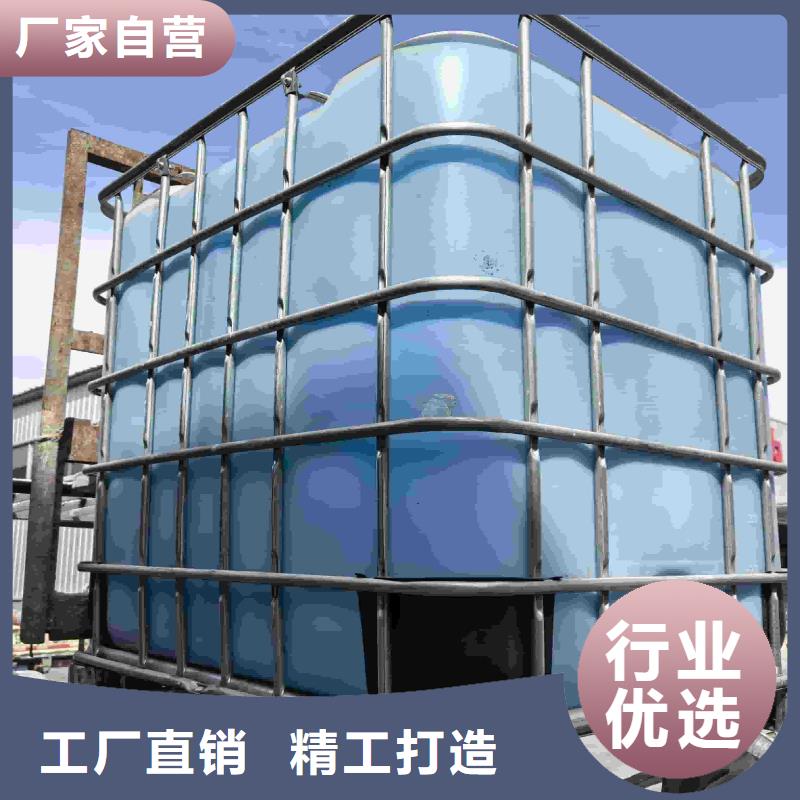 设备防冻液-----中央空调防冻液