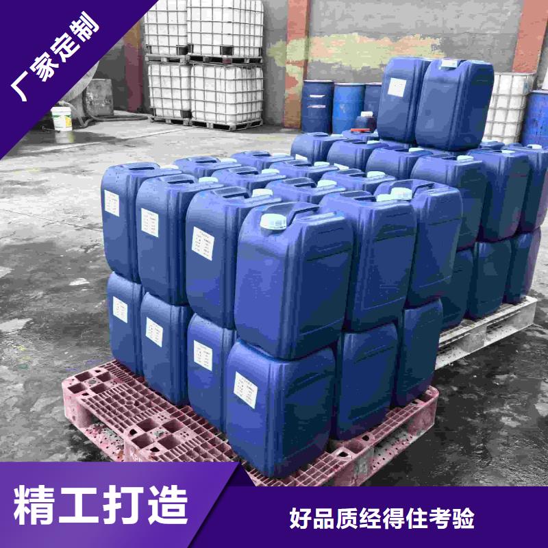 设备防冻液----冷库载冷剂
