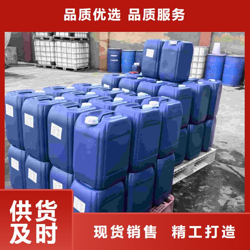 空气能防冻液厂家锅炉防冻液