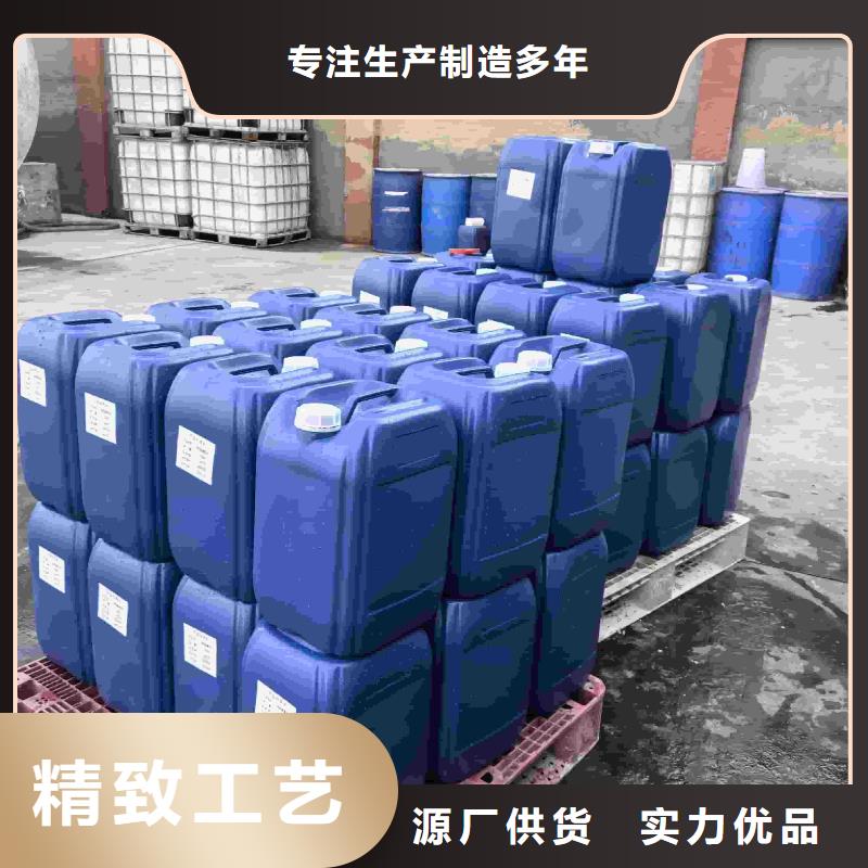 家用地暖防冻液厂家直销;可代工
