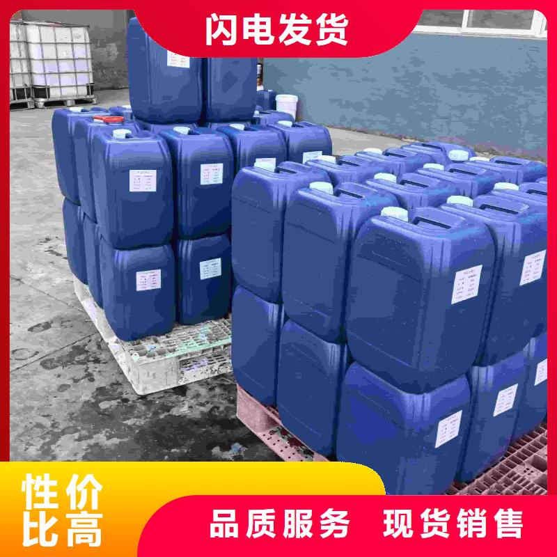 设备防冻液----冷库载冷剂
