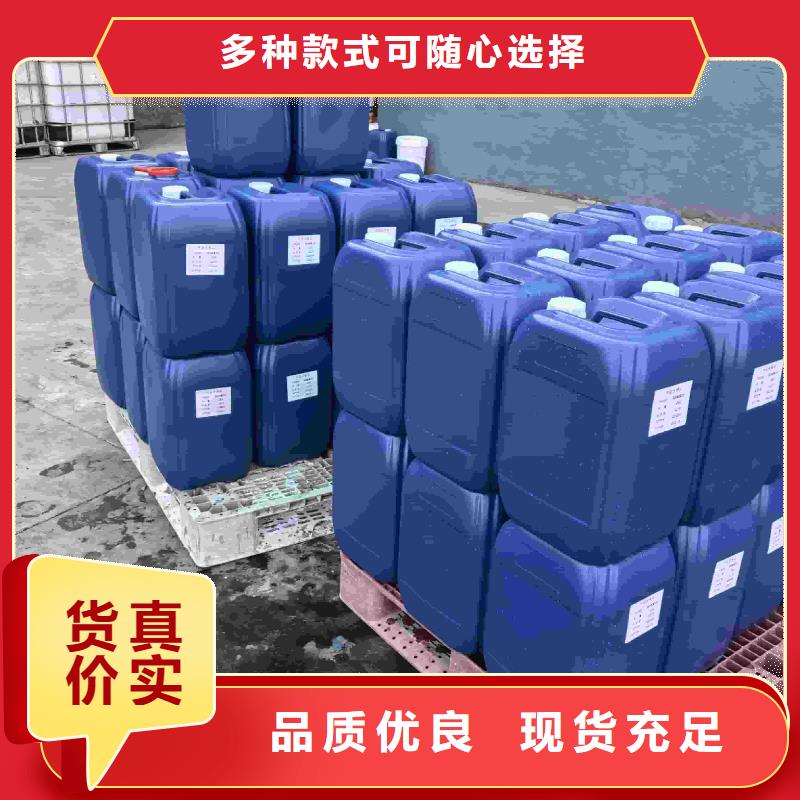 锅炉防冻液可加工
