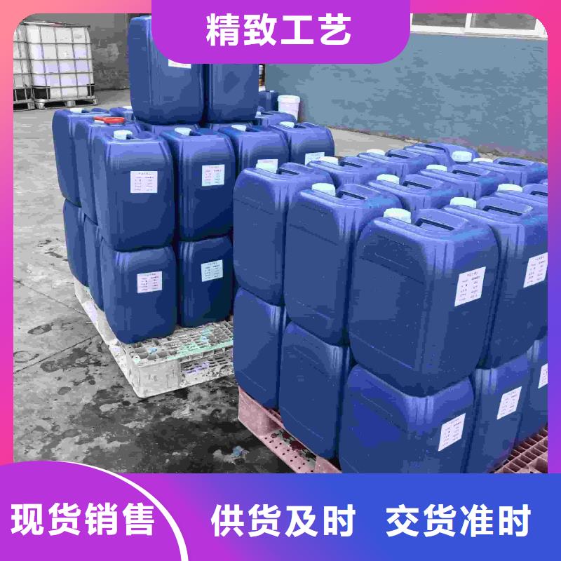 太阳能防冻液----冷库载冷剂