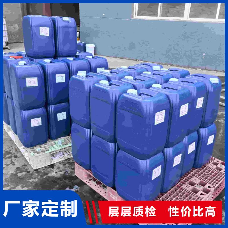 家用地暖防冻液-----中央空调防冻液
