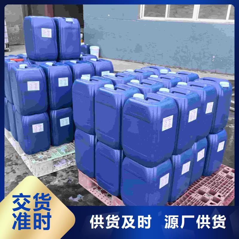 工业设备防冻液防腐蚀防冻