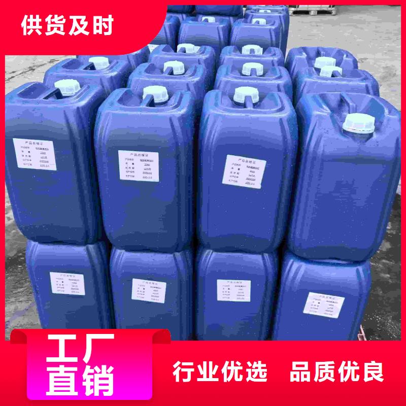 空气能防冻液防腐蚀防冻