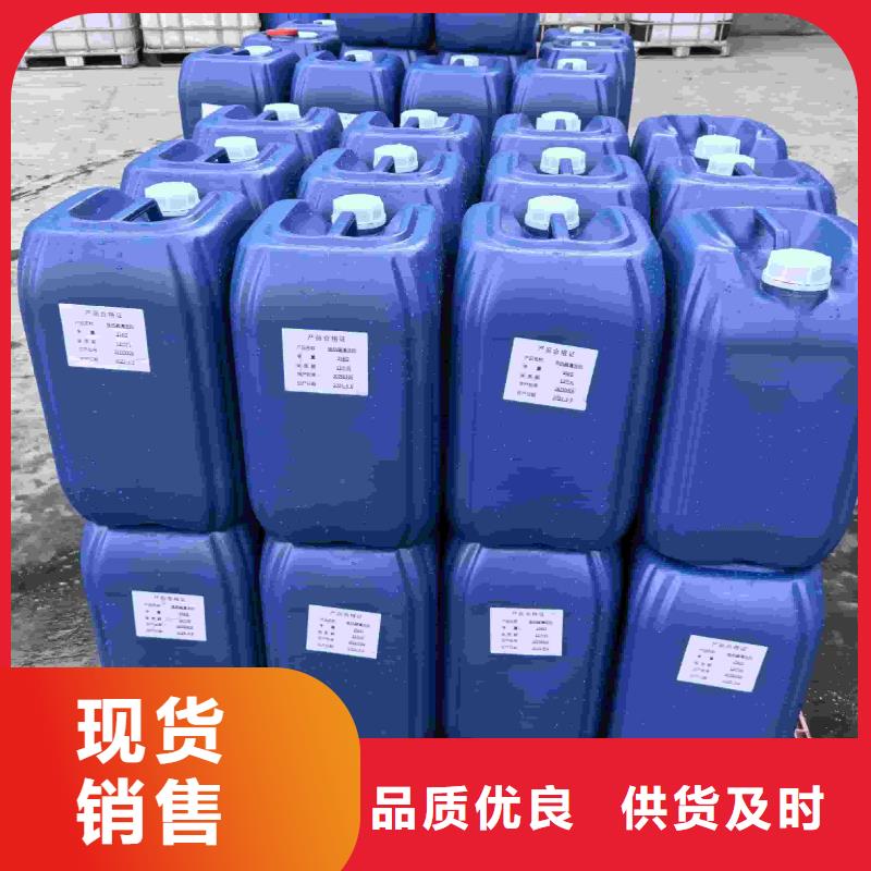 中央空调防冻液可代工
