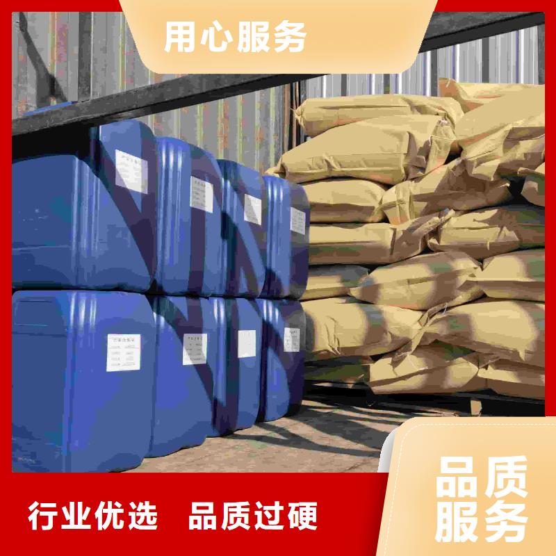 空气能防冻液----冷库载冷剂
