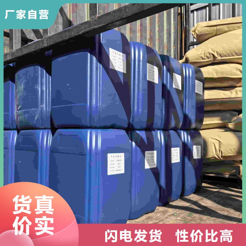 中央空调防冻液可代工