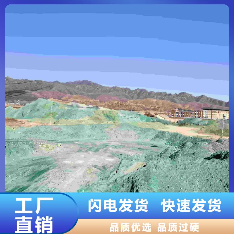 家用地暖防冻液质保十年