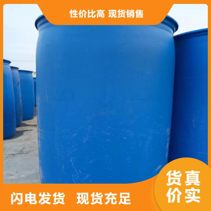 中央空调防冻液-----中央空调防冻液