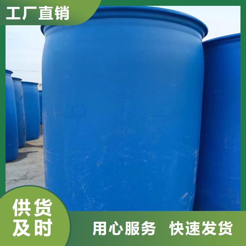 家用地暖防冻液厂家锅炉防冻液