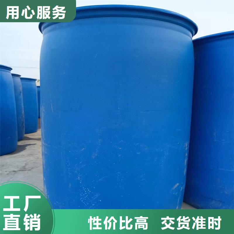 家用地暖防冻液厂家直销；可代工
