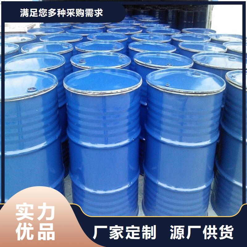 家用地暖防冻液----冷库载冷剂
