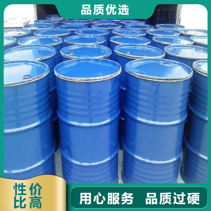 太阳能防冻液----冷库载冷剂