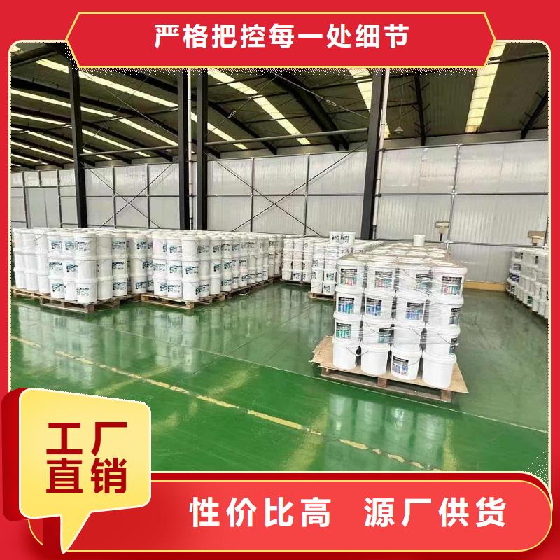 设备防冻液----冷库载冷剂