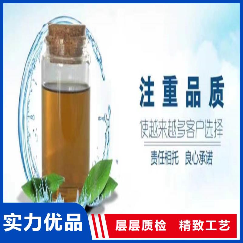 太阳能防冻液厂家锅炉防冻液