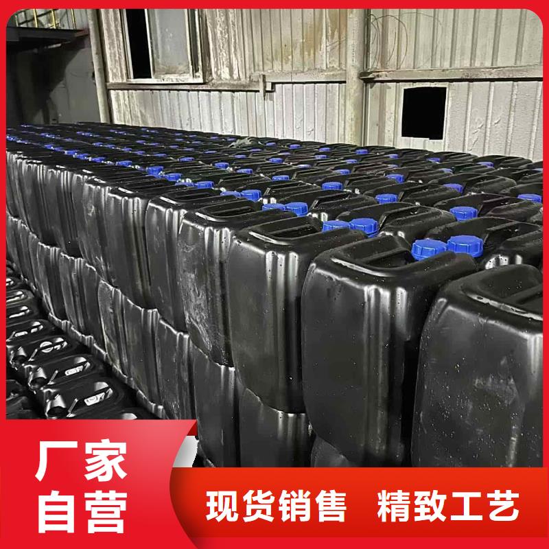 太阳能防冻液----冷库载冷剂