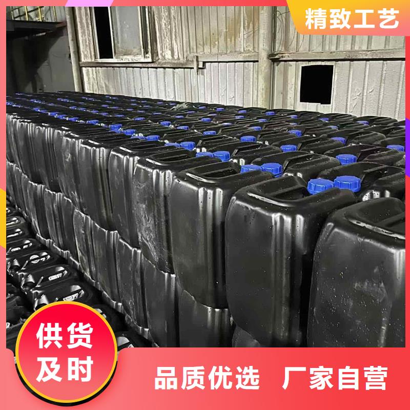 中央空调防冻液产品优势