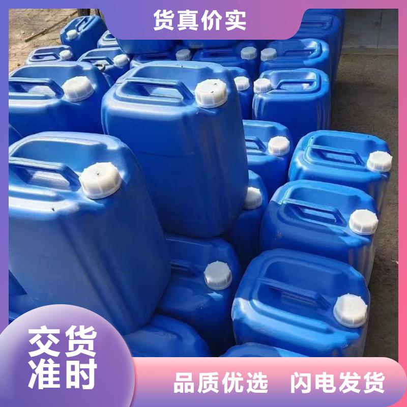 家用地暖防冻液-----中央空调防冻液