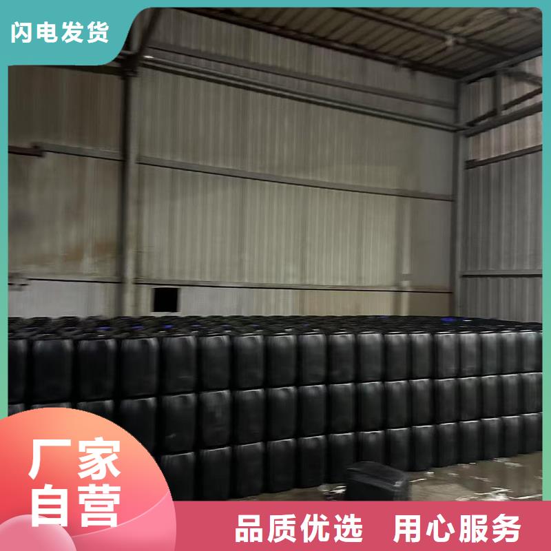 家用地暖防冻液厂家锅炉防冻液