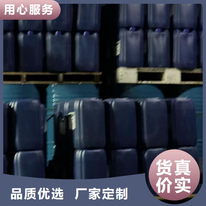 空气能防冻液可加工