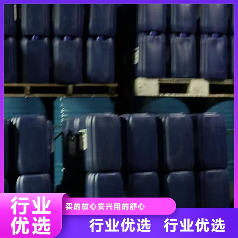 太阳能防冻液----冷库载冷剂