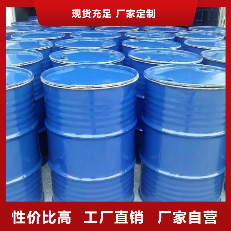 家用地暖防冻液厂家锅炉防冻液