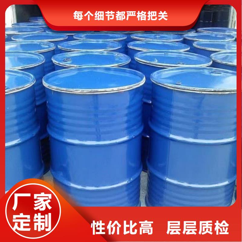 空气能防冻液