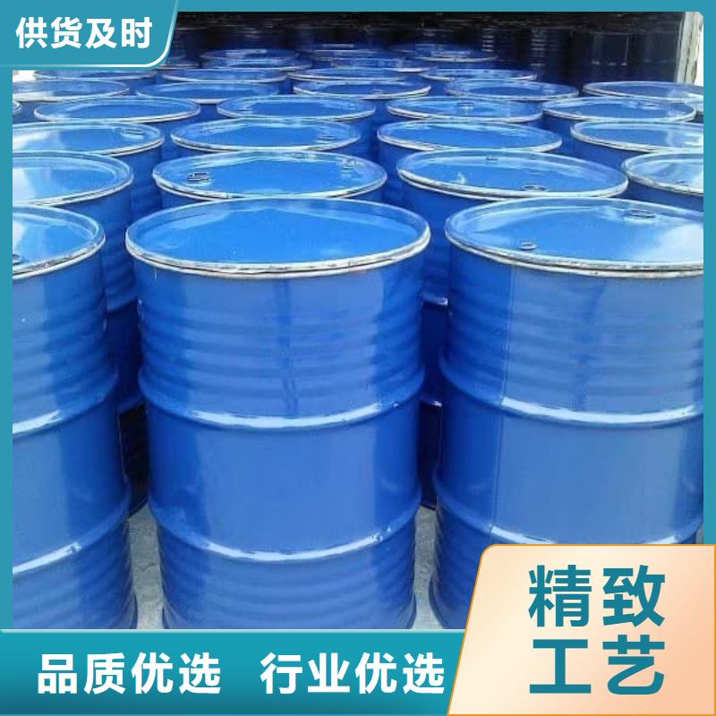 太阳能防冻液-----中央空调防冻液