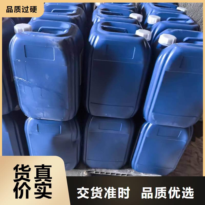 空气能防冻液厂家锅炉防冻液