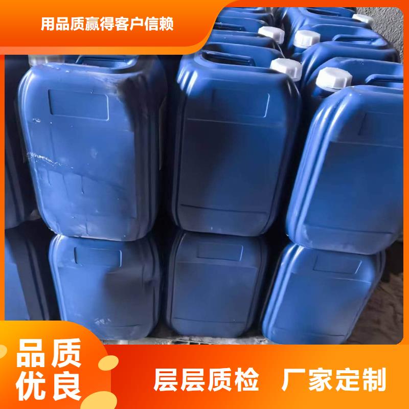 家用地暖防冻液生产厂家