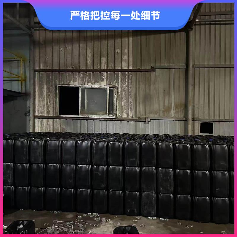 中央空调防冻液产品优势