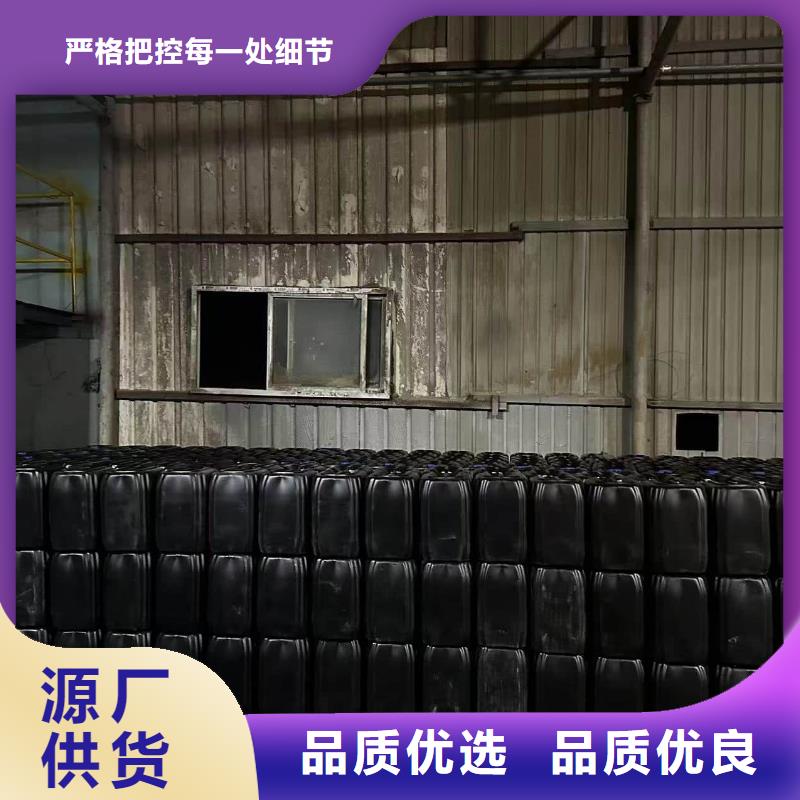 家用地暖防冻液-----中央空调防冻液