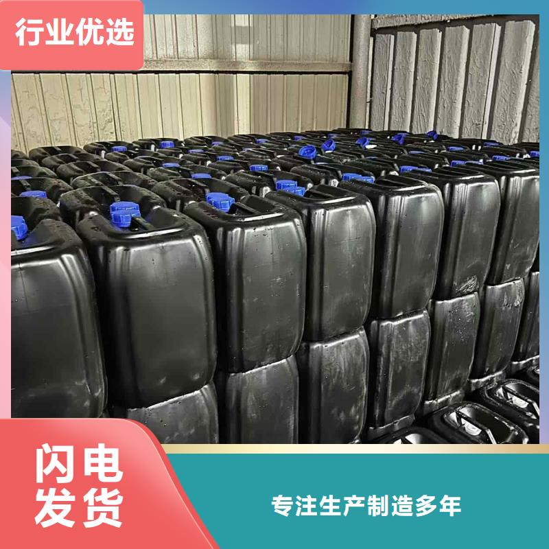 中央空调防冻液产品优势