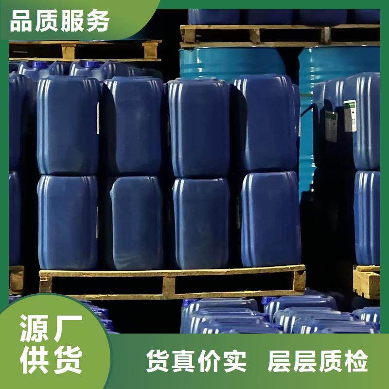 工业设备防冻液可加工