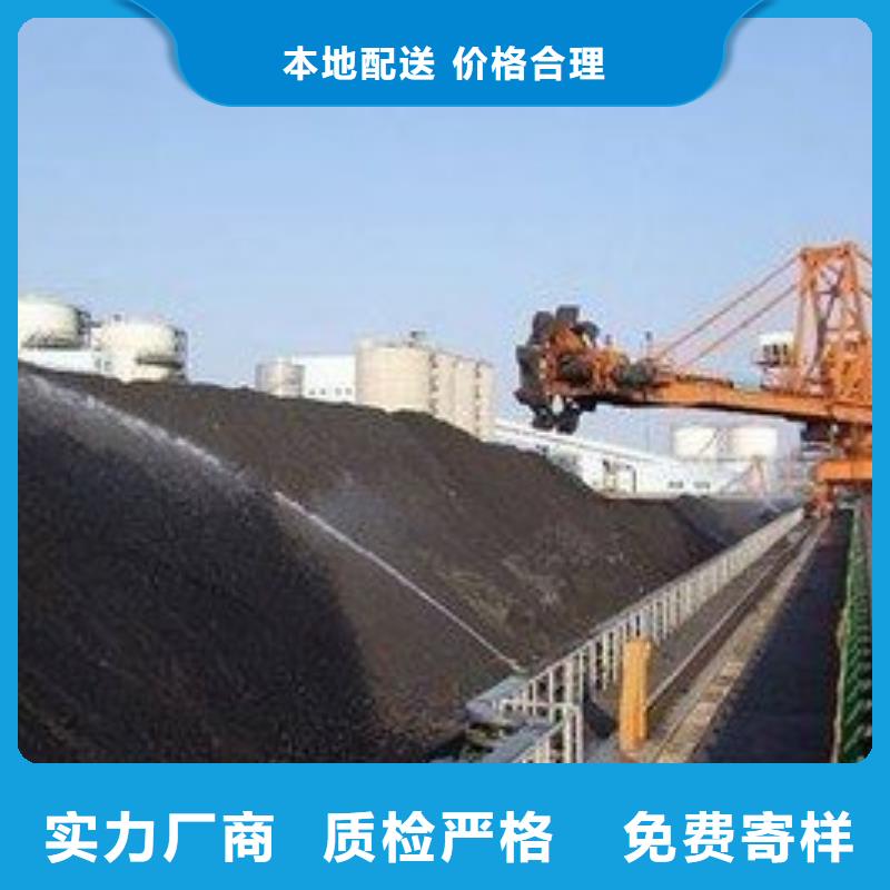 二型铁路抑尘剂·生产厂家