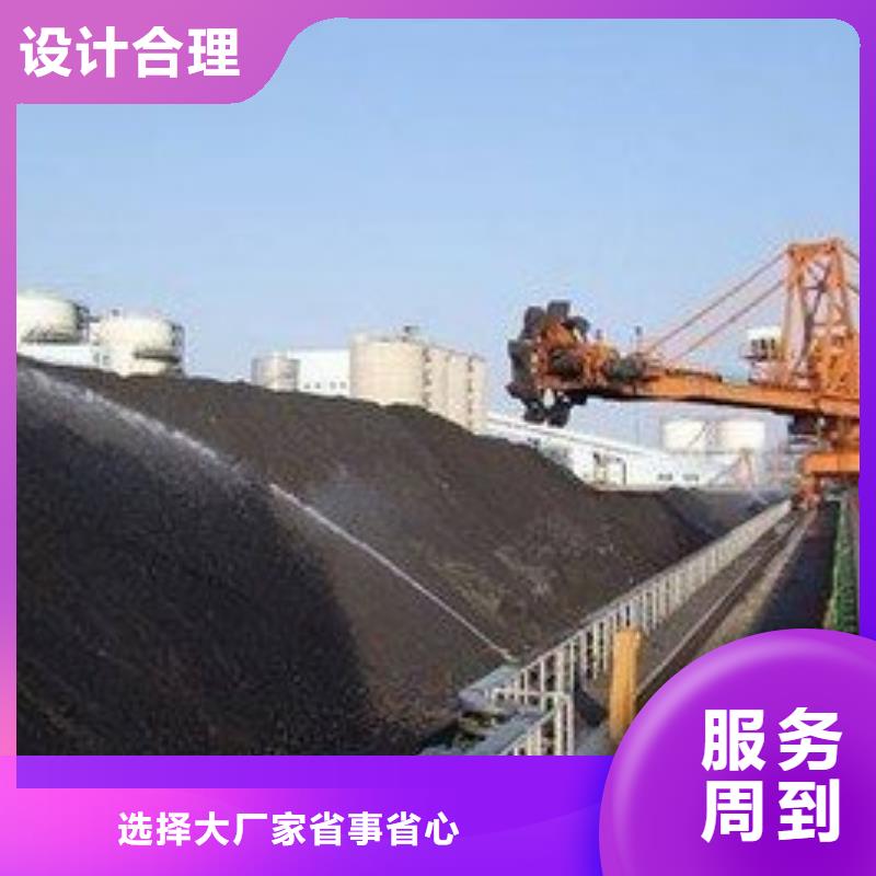 煤炭专用结壳抑尘剂今日推广
