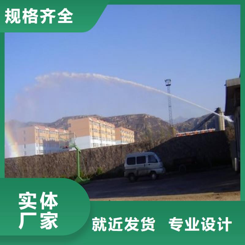 二型铁路抑尘剂·生产厂家